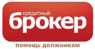 kred_broker2
