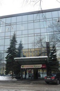 Ренессанс Кредит г. офис