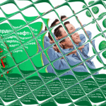 Что такое кредитный овердрафт?