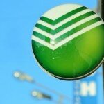 Сбербанк упростил процедуру ипотечного кредитования