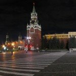 Кредит в Москве